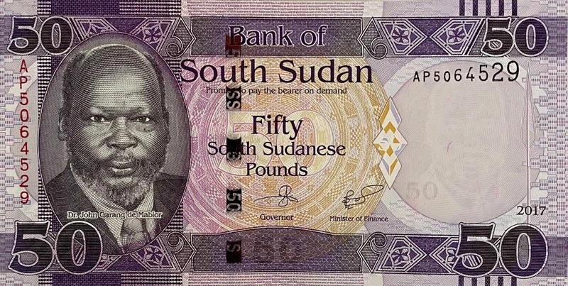 اسکناس سودان جنوبی 50 پوند